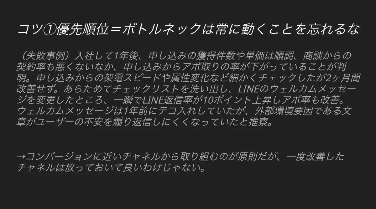 提供情報